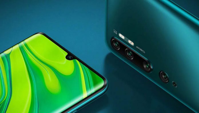 একাধিক দুর্দান্ত ফিচার-সহ আজ লঞ্চ হল Mi 10 ও Mi 10 Pro!