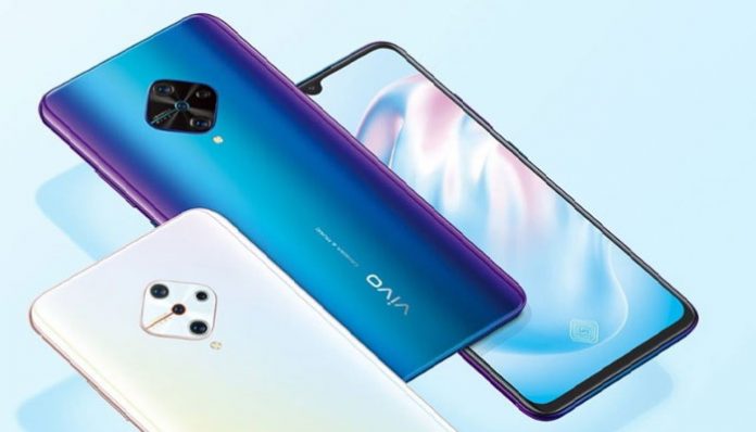শুরু হচ্ছে Vivo V19 Pro-এর প্রিবুকিং, তার আগেই জেনে নিন এর ফিচারগুলি