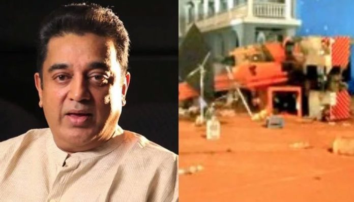 'ইন্ডিয়ান-২' ছবির সেটে ভয়াবহ দুর্ঘটনায় মৃত ৩, অল্পের জন্য রক্ষা পেলেন কমল হাসান