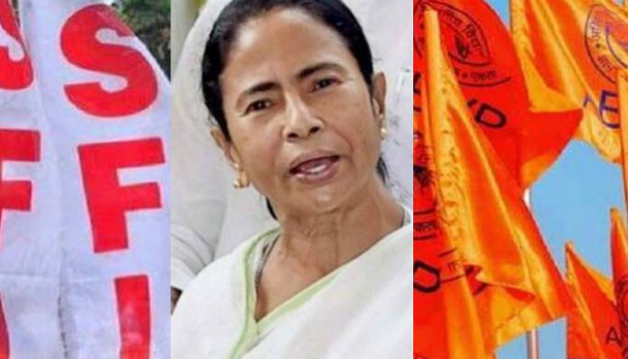 মেলালেন মমতা, যাদবপুরে ফলপ্রকাশের পর এক সুর SFI-ABVP-র
