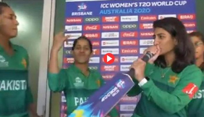 বিশ্বকাপে খেলতে গিয়ে নাচ-গান! পাক প্রমিলাবাহিনীকে তোপ নেটিজেনদের