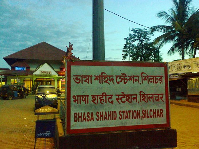 'শোনও ডাকে ওই একাদশ শহীদেরা ভাই....'