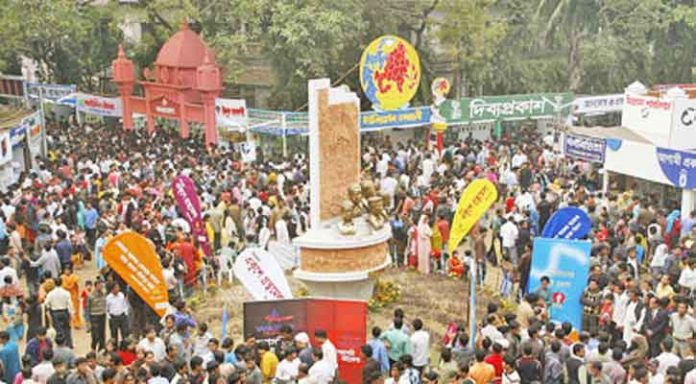 অমর একুশে গ্রন্থমেলার ফাইল ফটো