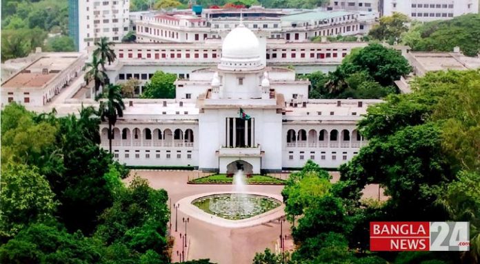 আদালত