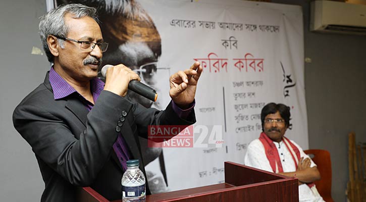 বক্তব্য রাখছেন জুয়েল মাজহার। ছবি: ডিএইচ বাদল
