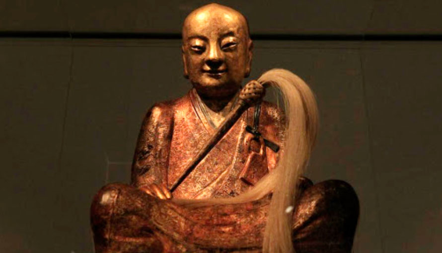 Liuquan Zhanggong