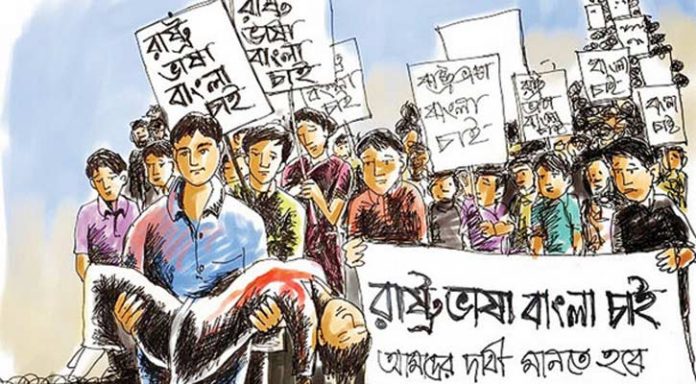 ছবি- প্রতীকী