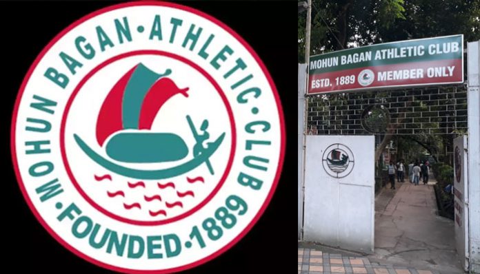 শৃঙ্খলারক্ষা কমিটির দেওয়া ডেডলাইনের অনেক আগেই ফুটবলারদের বকেয়া মিটিয়ে দিল মোহনবাগান