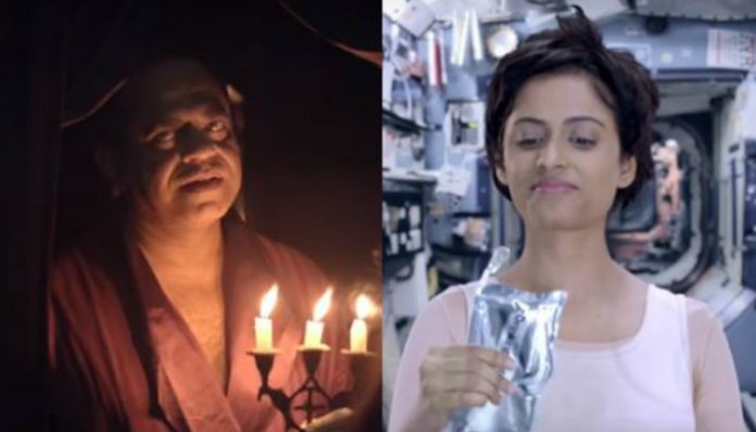 মহাকাশ বিজ্ঞান ও ভৌতিক-দু-দুটো থ্রিলারে মন মজাবে 'দিন রাত্রির গল্প'