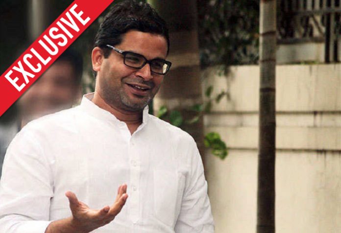 'অত্যন্ত ন্যক্কারজনক', FIR দায়েরের ঘটনায় নাম না করে নীতিশকে তুলোধনা পিকের