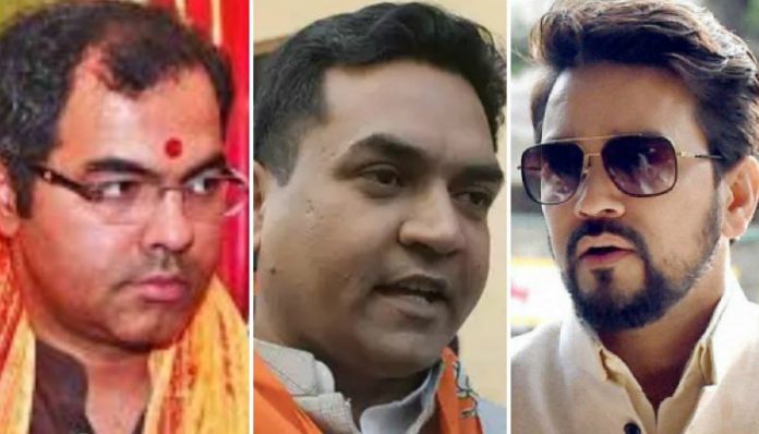বিচারপতি বদলি হতেই BJP নেতাদের বিরুদ্ধে রায় বদলে গেল দিল্লি হাইকোর্টে