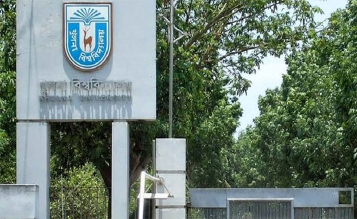 খুলনা বিশ্ববিদ্যালয়