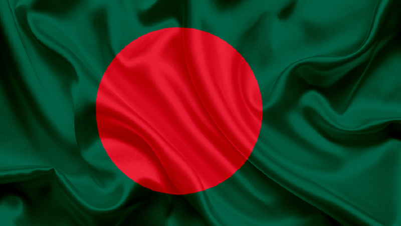 বাংলাদেশের জাতীয় পতাকা