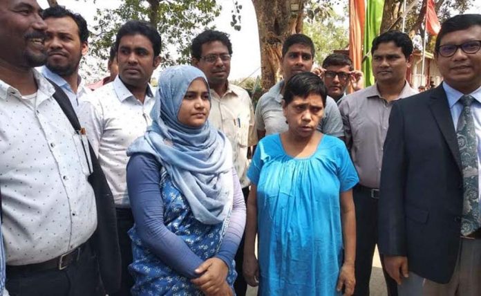 ব্রিাহ্মণবাড়িয়া