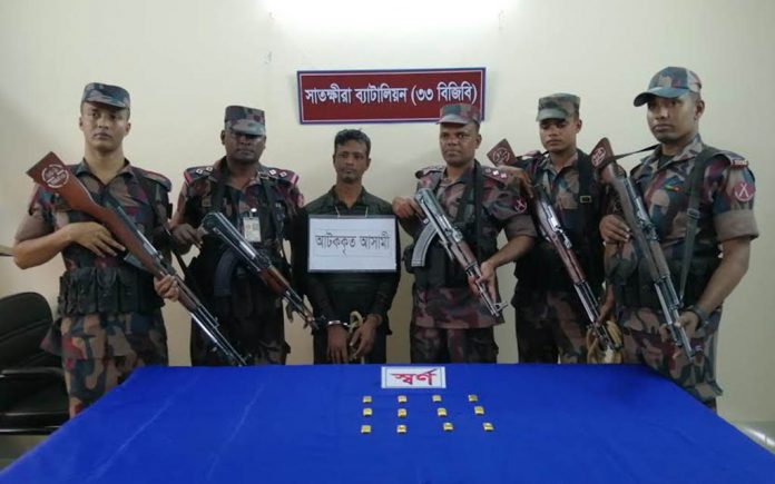 সাতক্ষীরা