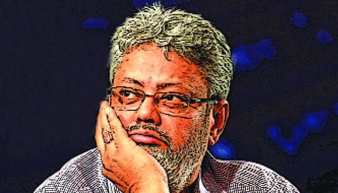 পুনশ্চ প্যারিস