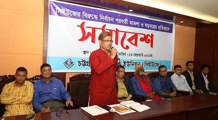 বক্তব্য দেন ম. শামসুল ইসলাম