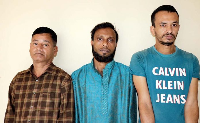 চট্টগ্রাম