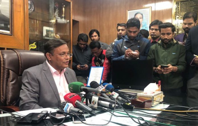 তথ্যমন্ত্রী ড. হাছান মাহমুদ