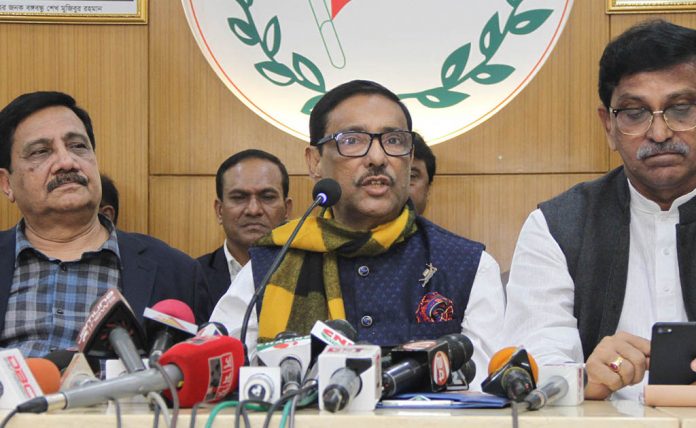 ওবায়দুল কাদের