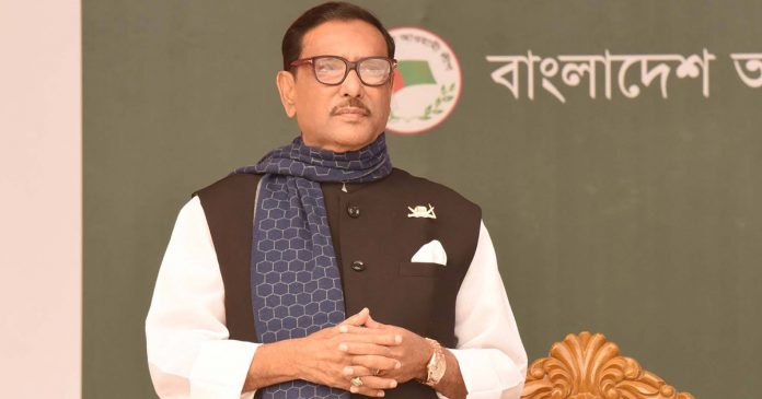 ওবায়দুল কাদের