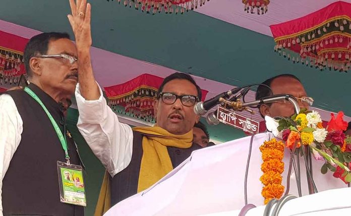 ওবায়দুল কাদের