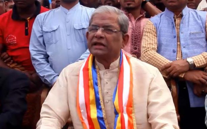 ফখরুল-কক্সবাজার