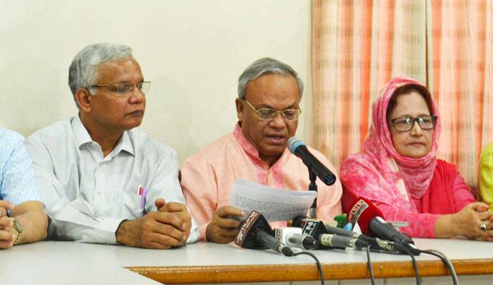 রুহুল কবির রিজভী