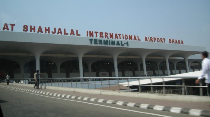 হযরত শাহজালাল আন্তর্জাতিক বিমানবন্দর