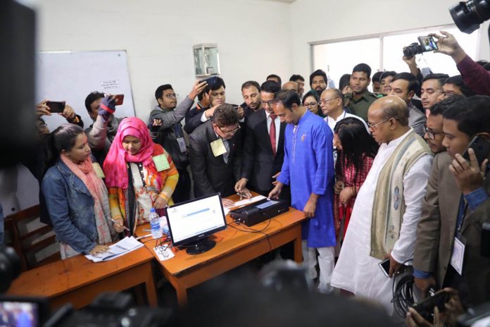 তাবিথ আউয়াল