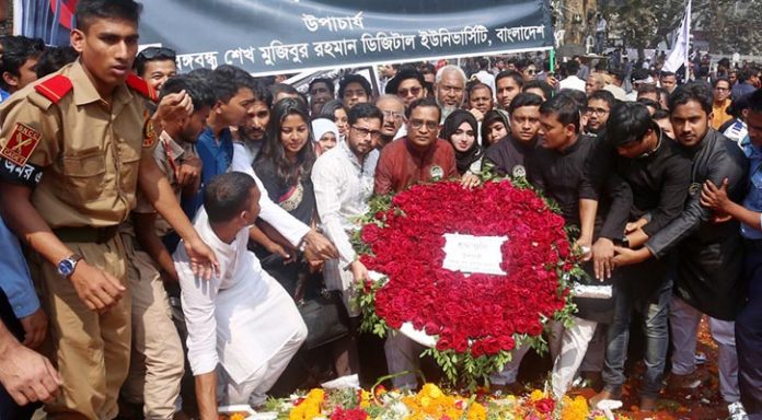 ভাষাশহীদদের প্রতি শ্রদ্ধা, ছবি: বাংলানিউজ